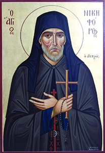 Icoana Sfantului Nichifor Leprosul